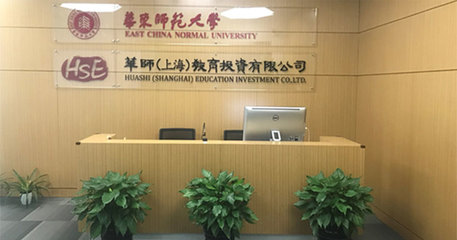 合作單位在投資咨詢中的戰略價值與實施路徑