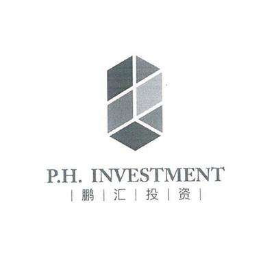 鵬匯投資咨詢 專業引領財富增長，智慧護航投資未來