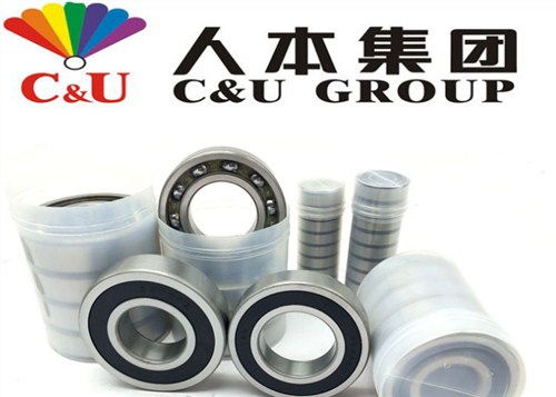 昆明人本軸承 品質(zhì)驅(qū)動，精密制造引領軸承行業(yè)發(fā)展